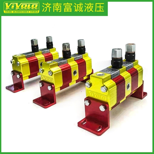 VIVOIL同步分流器、齒輪泵