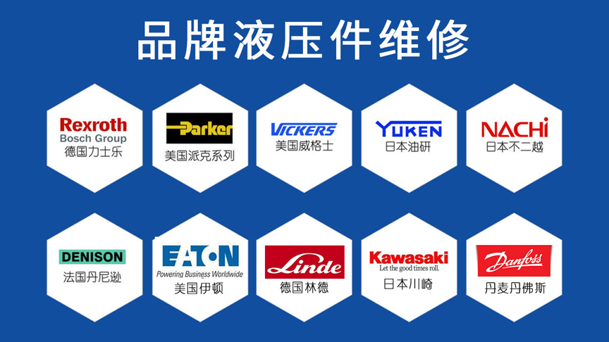 應(yīng)用案例
