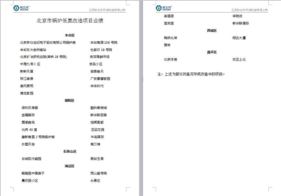 偠t͵ĿI(y)